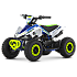 ATV de copii RDB-AX49, 49cc, 2 Timpi