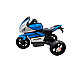Motocicleta electrica, RDB-5188, pentru copii Motocicleta electrica, RDB-5188, pentru copii