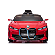 Masinuta electrica pentru copii BMW I4 cu doua usi, 12V-7Ah, LED, MP3, USB, Radio, Polipropilena, otel si scaun din piele ecologica Masinuta electrica pentru copii BMW I4 cu doua usi, 12V-7Ah, LED, MP3, USB, Radio, Polipropilena, otel si scaun din piele ecologica