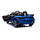 Masinuta electrica pentru copii BMW I4 cu doua usi, 12V-7Ah, LED, MP3, USB, Radio, Polipropilena, otel si scaun din piele ecologica Masinuta electrica pentru copii BMW I4 cu doua usi, 12V-7Ah, LED, MP3, USB, Radio, Polipropilena, otel si scaun din piele ecologica