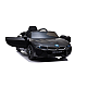Masinuta electrica pentru copii BMW I8 cu doua usi, 12V-7Ah, LED, MP3, USB, Radio, Polipropilena, otel si scaun din piele ecologica, 115x73x46 cm Masinuta electrica pentru copii BMW I8 cu doua usi, 12V-7Ah, LED, MP3, USB, Radio, Polipropilena, otel si scaun din piele ecologica, 115x73x46 cm