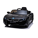 Masinuta electrica pentru copii BMW I8 cu doua usi, 12V-7Ah, LED, MP3, USB, Radio, Polipropilena, otel si scaun din piele ecologica, 115x73x46 cm Masinuta electrica pentru copii BMW I8 cu doua usi, 12V-7Ah, LED, MP3, USB, Radio, Polipropilena, otel si scaun din piele ecologica, 115x73x46 cm