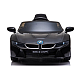 Masinuta electrica pentru copii BMW I8 cu doua usi, 12V-7Ah, LED, MP3, USB, Radio, Polipropilena, otel si scaun din piele ecologica, 115x73x46 cm Masinuta electrica pentru copii BMW I8 cu doua usi, 12V-7Ah, LED, MP3, USB, Radio, Polipropilena, otel si scaun din piele ecologica, 115x73x46 cm