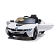 Masinuta electrica pentru copii BMW I8 cu doua usi, 12V-7Ah, LED, MP3, USB, Radio, Polipropilena, otel si scaun din piele ecologica, 115x73x46 cm Masinuta electrica pentru copii BMW I8 cu doua usi, 12V-7Ah, LED, MP3, USB, Radio, Polipropilena, otel si scaun din piele ecologica, 115x73x46 cm