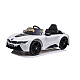 Masinuta electrica pentru copii BMW I8 cu doua usi, 12V-7Ah, LED, MP3, USB, Radio, Polipropilena, otel si scaun din piele ecologica, 115x73x46 cm Masinuta electrica pentru copii BMW I8 cu doua usi, 12V-7Ah, LED, MP3, USB, Radio, Polipropilena, otel si scaun din piele ecologica, 115x73x46 cm