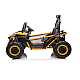 Masinuta electrica tip buggy UTV RDB-608, 24V/7Ah, 300W, roti EVA, scaun piele ecologica, telecomanda, intrare AUX (MP3) / USB / Bluetooth / Radio FM pentru 2 copii Masinuta electrica tip buggy UTV RDB-608, 24V/7Ah, 300W, roti EVA, scaun piele ecologica, telecomanda, intrare AUX (MP3) / USB / Bluetooth / Radio FM pentru 2 copii