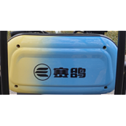 Capac spătar RDB Panda-Klass Capac spătar RDB Panda-Klass