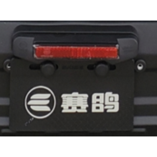 Lampă placută înmatriculare RDB Panda-Klass Lampă placută înmatriculare RDB Panda-Klass