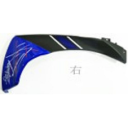 Modul caroserie stanga RDB Ardour