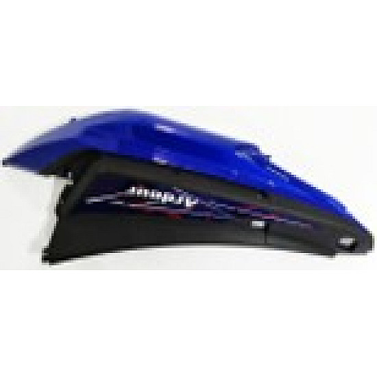 Ornament lateral dreapta RDB Ardour