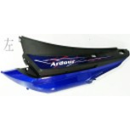 Ornament lateral stanga RDB Ardour