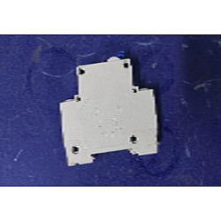 Siguranta principala RDB Cargo