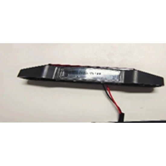 Lumina numar matriculare RDB Mini