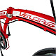 Bicicleta Velors Pliabila 20" V2055A, Rosu Bicicleta Velors Pliabila 20" V2055A, Rosu
