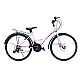 Bicicleta RDB City Matita 24 inch, frana disc fata, 2022 Bicicleta RDB City Matita 24 inch, frana disc fata, 2022
