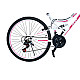 Bicicletă RDB Helena, 26 inch, Alb cu design roz, Frâne V-brake, Oțel