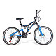 Bicicleta RDB Tatanir 24 inch, full suspension, frana disc, 2022 Bicicleta RDB Tatanir 24 inch, full suspension, frana disc, 2022