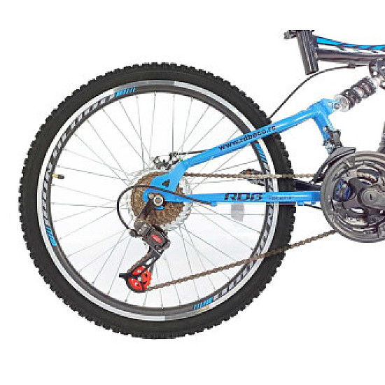 Bicicleta RDB Tatanir 24 inch, full suspension, frana disc, 2022 Bicicleta RDB Tatanir 24 inch, full suspension, frana disc, 2022