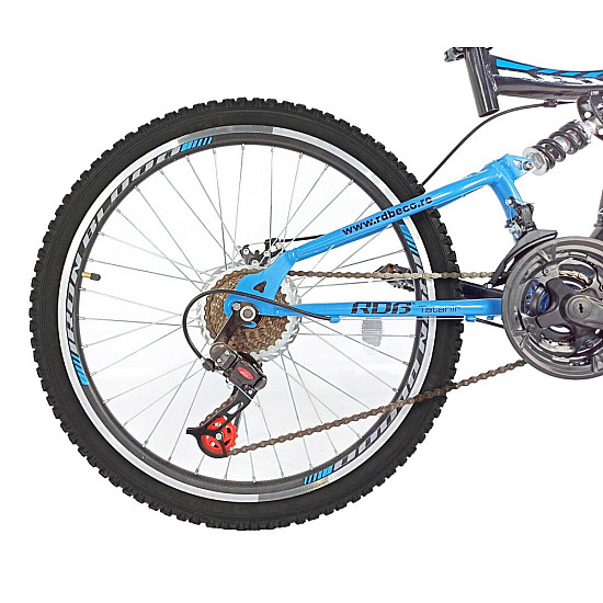 Bicicleta RDB Tatanir 26 inch, cu disc, full suspension, 2022 Bicicleta RDB Tatanir 26 inch, cu disc, full suspension, 2022