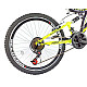 Bicicleta RDB Tatanir 26 inch, full suspension, 2022 Bicicleta RDB Tatanir 26 inch, full suspension, 2022