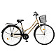 Bicicleta 28" Rich R2892A Bicicleta 28" Rich R2892A