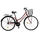 Bicicleta 28" Rich R2892A Bicicleta 28" Rich R2892A