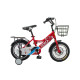 Bicicletă copii RDB Lăstunul 14 inch, 2022