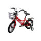 Bicicletă copii RDB Lăstunul 14 inch, 2022
