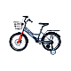 Bicicletă copii RDB Lăstunul 18 inch, portbagaj
