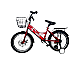 Bicicletă copii RDB Lăstunul 18 inch, portbagaj
