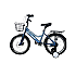 Bicicletă copii RDB Lăstunul 18 inch, portbagaj
