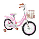 Bicicletă copii RDB LEBĂDA 16 Inch cu coșuleț și roți ajutătoare Bicicletă copii RDB LEBĂDA 16 Inch cu coșuleț și roți ajutătoare