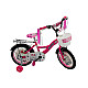 Bicicletă copii RDB MIYU culoare roz/alb roată 20 inch oțel