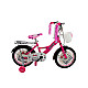 Bicicletă copii RDB MIYU culoare roz/alb roată 20 inch oțel