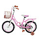 Bicicletă RDB LEBĂDA 20 Inch cu coșuleț și roți ajutătoare, Roz