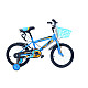 Bicicleta copii YSV-1001 16", Cu roti ajutătoare Bicicleta copii YSV-1001 16", Cu roti ajutătoare