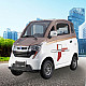 Masina electrica RDB Y4, 2000W, 45 km/h, 2023 Masina electrica RDB Y4, 2000W, 45 km/h, 2023