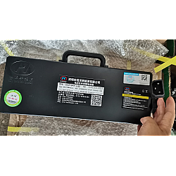 BATERIE 12Ah TX-02-6