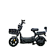 Scuter Electric RDB G60, 500W, fara permis, 25km/h Scuter Electric RDB G60, 500W, fara permis, 25km/h