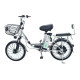 Scuter Electric Tip E-Bike RDB NUFĂRUL 250W, fara permis Scuter Electric Tip E-Bike RDB NUFĂRUL 250W, fara permis