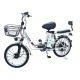 Scuter Electric Tip E-Bike RDB NUFĂRUL 250W, fara permis Scuter Electric Tip E-Bike RDB NUFĂRUL 250W, fara permis