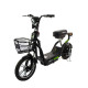 Scuter electric Tip E-Bike RDB VSM, fără permis, 220W, 25km/h Scuter electric Tip E-Bike RDB VSM, fără permis, 220W, 25km/h