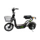 Scuter electric Tip E-Bike RDB VSM, fără permis, 220W, 25km/h Scuter electric Tip E-Bike RDB VSM, fără permis, 220W, 25km/h