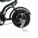Scuter electric Tip E-Bike RDB VSM, fără permis, 220W, 25km/h Scuter electric Tip E-Bike RDB VSM, fără permis, 220W, 25km/h