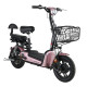 Scuter electric Tip E-Bike RDB ELEGANT, 250W, fără permis, 25km/h Scuter electric Tip E-Bike RDB ELEGANT, 250W, fără permis, 25km/h