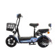Scuter electric Tip E-Bike RDB ELEGANT, 250W, fără permis, 25km/h Scuter electric Tip E-Bike RDB ELEGANT, 250W, fără permis, 25km/h