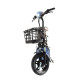 Scuter electric Tip E-Bike RDB ELEGANT, 250W, fără permis, 25km/h Scuter electric Tip E-Bike RDB ELEGANT, 250W, fără permis, 25km/h