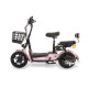 Scuter electric Tip E-Bike RDB ELEGANT, 250W, fără permis, 25km/h Scuter electric Tip E-Bike RDB ELEGANT, 250W, fără permis, 25km/h