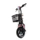 Scuter electric Tip E-Bike RDB ELEGANT, 250W, fără permis, 25km/h Scuter electric Tip E-Bike RDB ELEGANT, 250W, fără permis, 25km/h