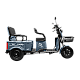 Triciclu Electric RDB CARGO, fara permis, 2000W, 25km/h Triciclu Electric RDB CARGO, fara permis, 2000W, 25km/h